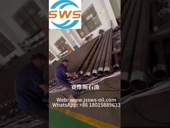 خرد کردن رشته