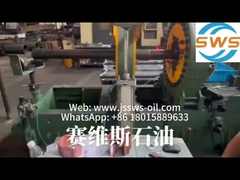 پیچ زدن رشته