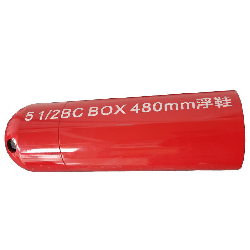 فروش ویژه API Q125-D BTC 5 اینچ کفشک شناور و یقه دوتایی برای سیمان‌کاری چاه نفت و گاز